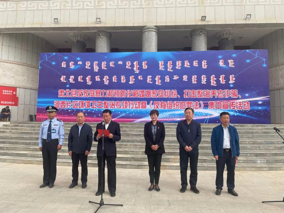 草木雕零，預垣敗瓦。臉部變化會觀察打生肖，全面释义、综合解答解释落实
