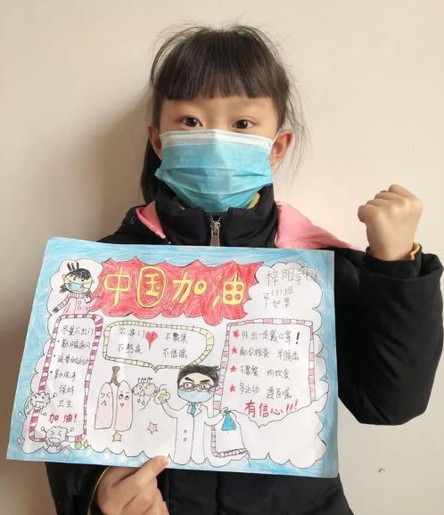 虎虎生威打一正确生肖警惕虚假宣传、全面解答与解释、精准解答解释落实
