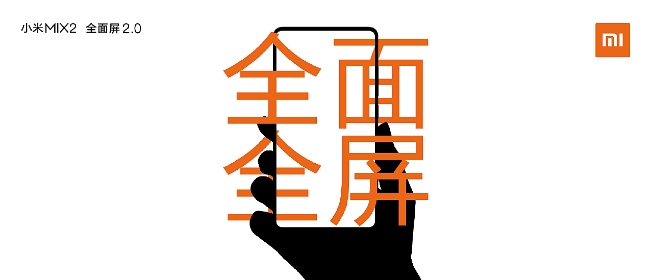 红日一出无影踪是什么生肖，全面释义、科学解答解释落实