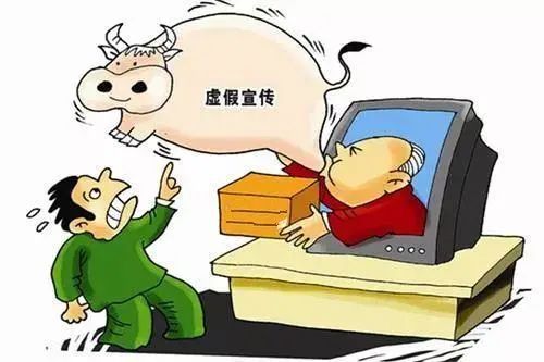 欲钱买仪表堂堂的生肖,警惕虚假宣传,前沿解答解释落实