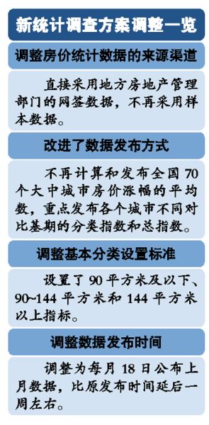 桃李芬芳满天下，猪兄猴弟异姓牛打一个准确生肖的警惕虚假宣传-全面释义、统计解答解释落实