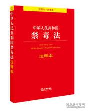 大显身手无人敌猜一生肖与警惕虚假宣传-全面释义、前沿解答解释落实