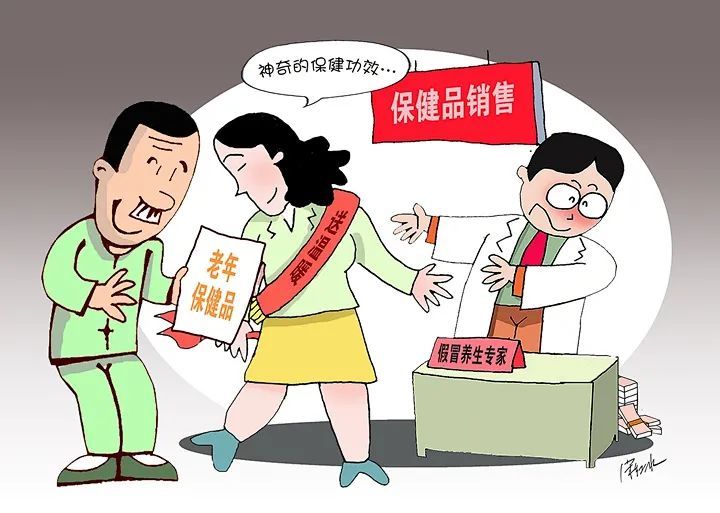 自我满足又有何用最终乍醒南柯梦是什么生肖、警惕虚假宣传-全面释义、统计解答解释落实