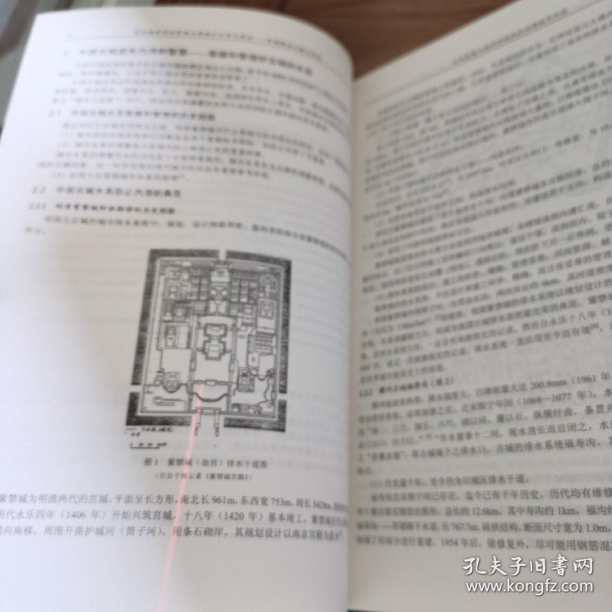 对的呢上盘瓜子打一肖的警惕虚假宣传-全面释义、解释与落实、前沿解答解释落实