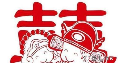 双喜临门打一准确生肖,警惕虚假宣传落实,实证解答解释落实