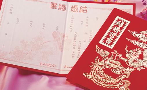 大显身手无人敌猜一生肖,警惕虚假宣传、全面解答、统计解答解释落实