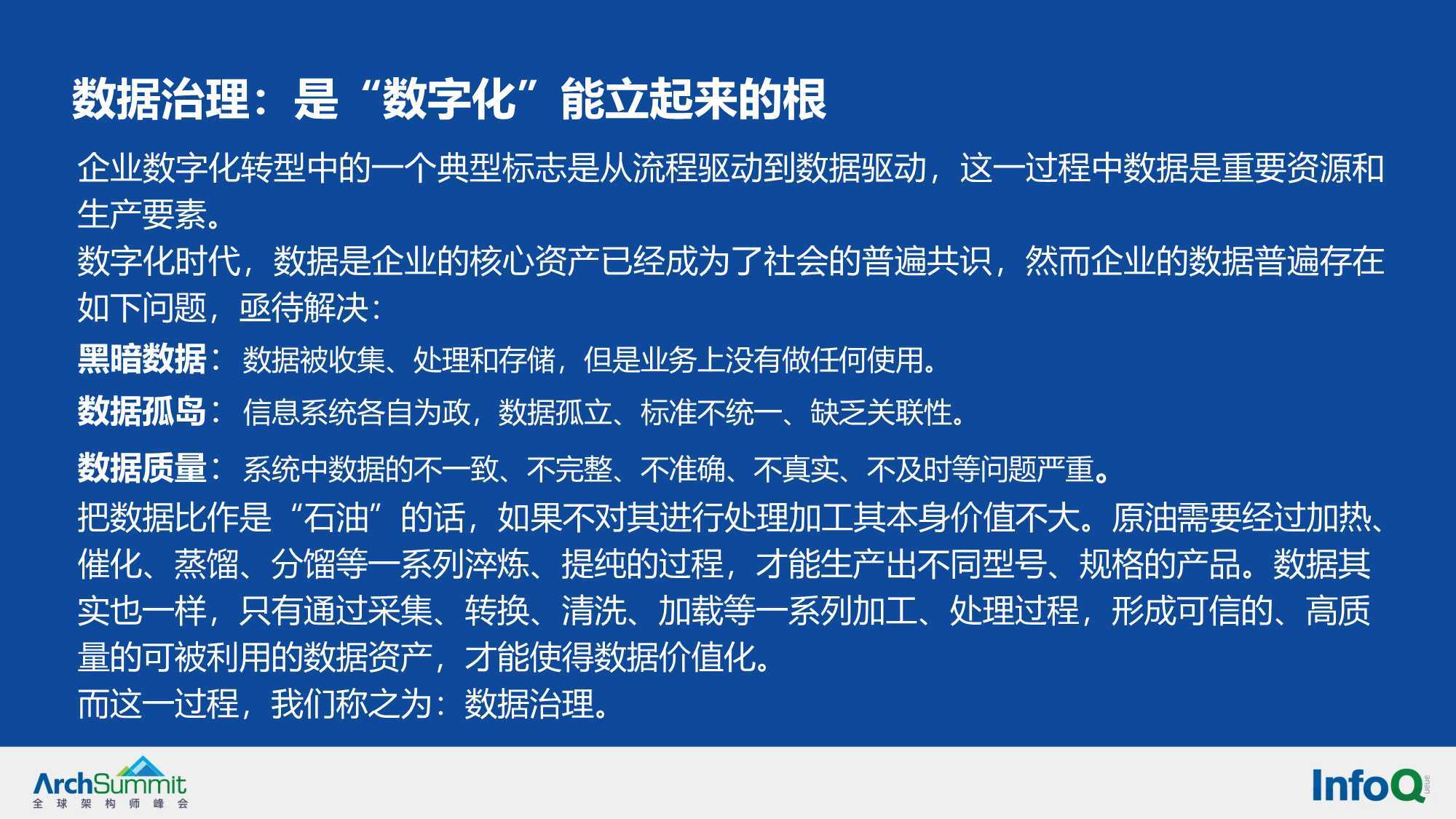 大显身手无人敌猜一生肖详细解答、解释与落实、构建解答解释落实