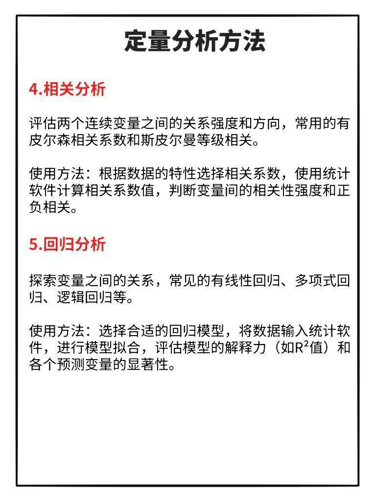 八面玲珑金光瑶,左右逢源紫气丹指什么生肖仔细释义、解释与落实、定量解答解释落实