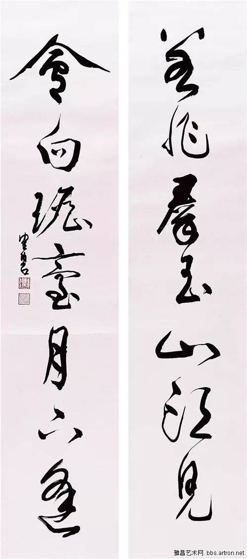 若非群玉山头见打一正确生肖详细解答、构建解答解释落实