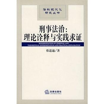 三五结合秋意浓是什么生肖的全面释义、解释与落实、构建解答解释落实
