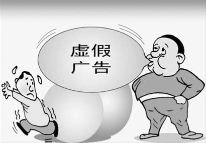 自我满足又有何用最终乍醒南柯梦是什么生肖、警惕虚假宣传-全面释义、统计解答解释落实