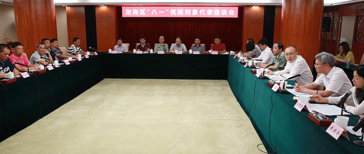 顶天立地男子汉满面春风喜洋洋是什么生肖，全面释义、定量解答解释落实