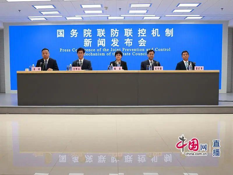 今期特码大林木 生肖头上有红波打一生肖详细解答、科学解答解释落实