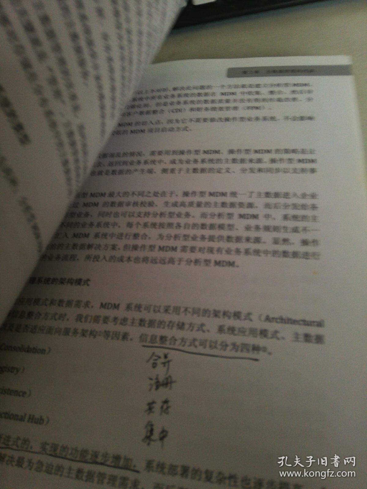 欲钱看高飞的鸟儿遇老鹰打一准确生肖请全面释义、解释与落实、全面解答解释落实